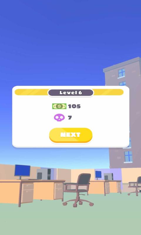 特别冲锋-插图2