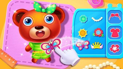 公主玩具制作-插图1 公主玩具制作-插图1