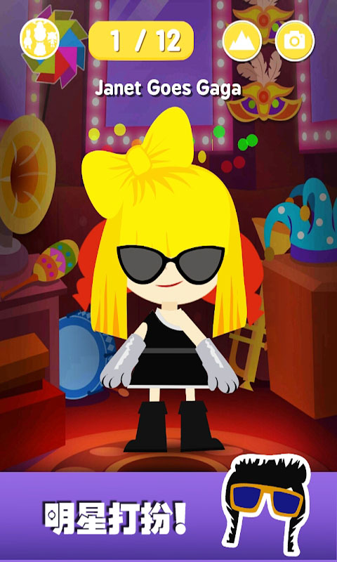 樱花公主美丽换装游戏-插图1