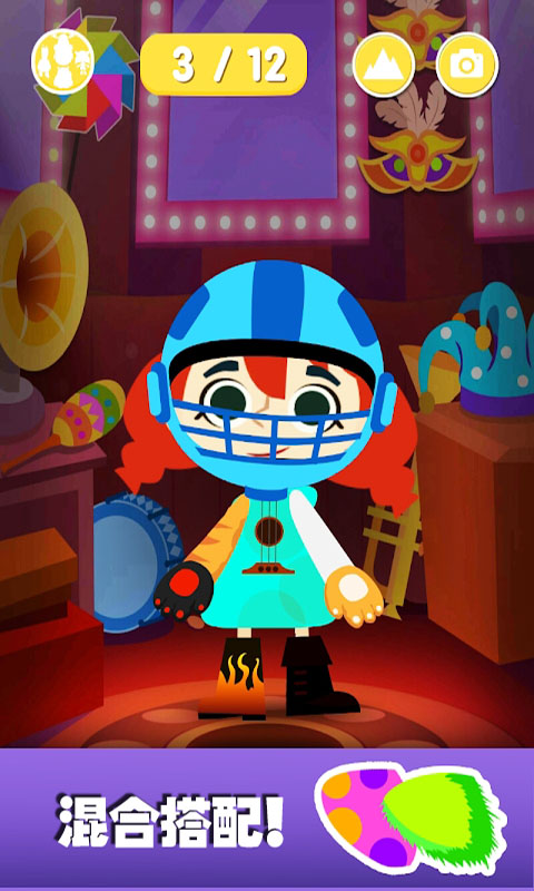 樱花公主美丽换装游戏-插图2