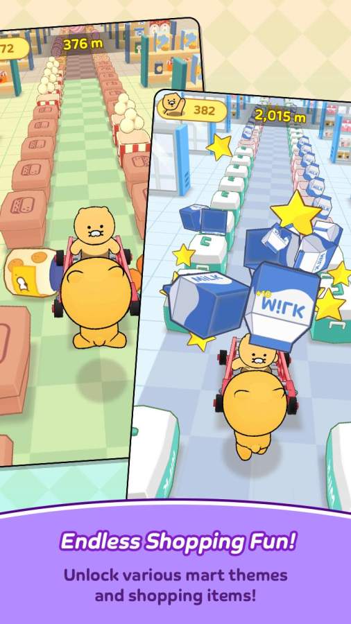 朋友集市冲刺游戏-插图1