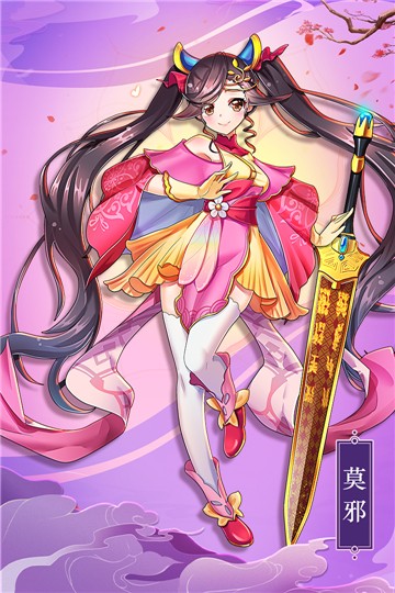 最佳炮手-插图1 最佳炮手-插图1