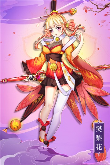 最佳炮手-插图2 最佳炮手-插图2