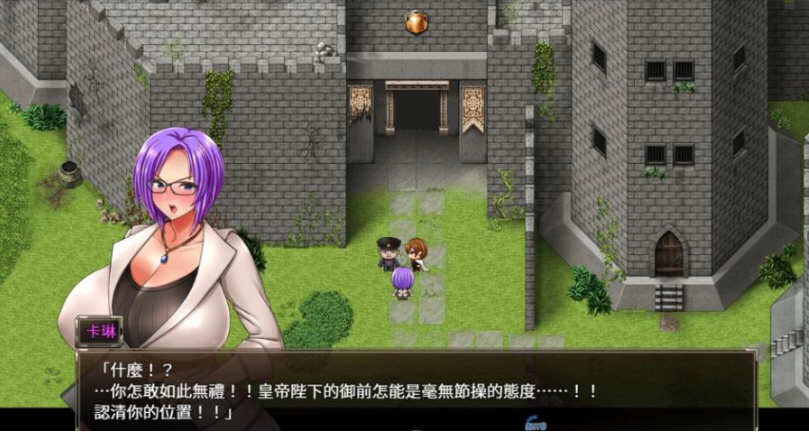 卡琳监狱长游戏-插图2