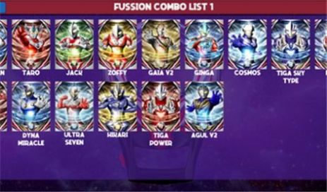 特利迦奥特曼变身器模拟器游戏-插图2