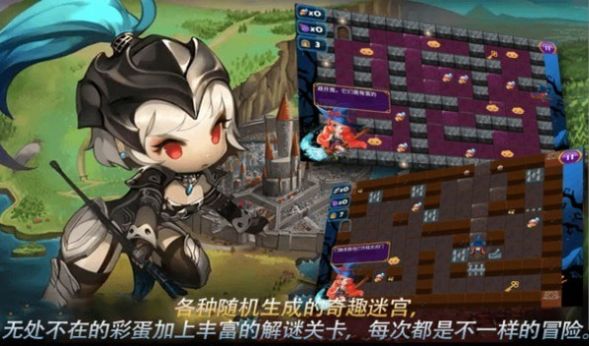 迷宫逃亡大战游戏-插图1 迷宫逃亡大战游戏-插图1