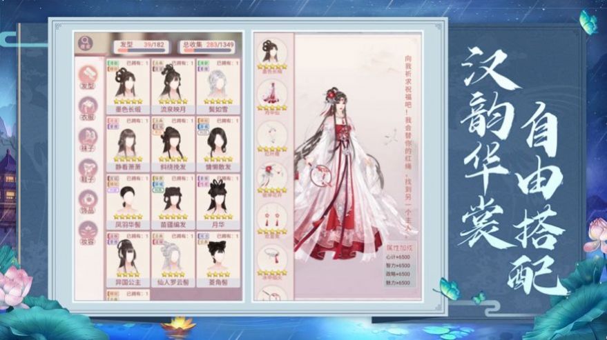 最后一个官斗手游-插图1