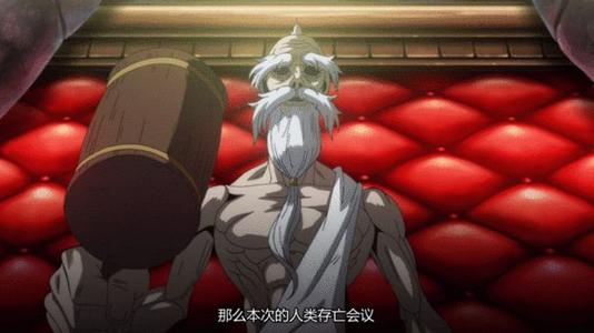 终末的女武神-插图2