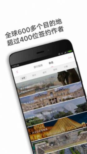 低音号app-插图2