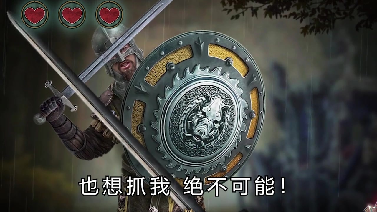 罪案调查员-插图2