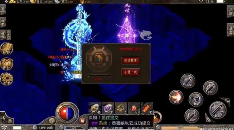 小淘手游app-插图2 小淘手游app-插图2