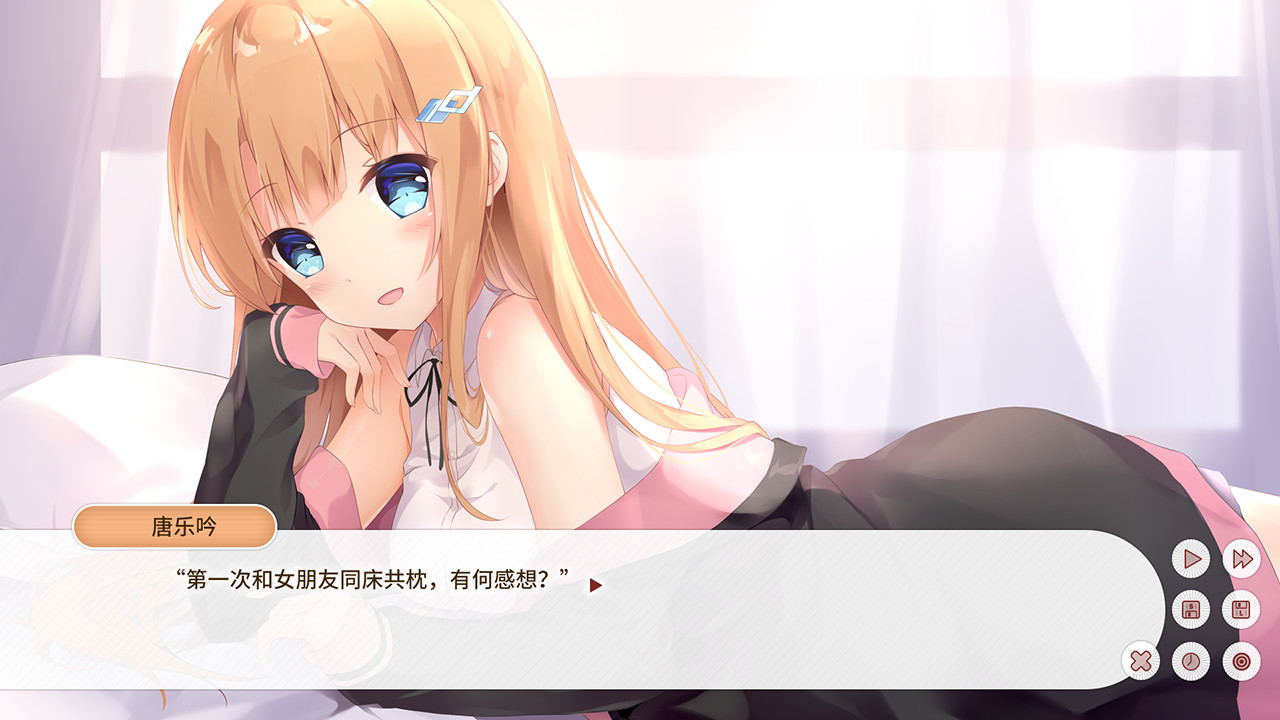 梦末游戏-插图1