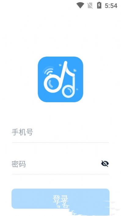 音师通app-插图1
