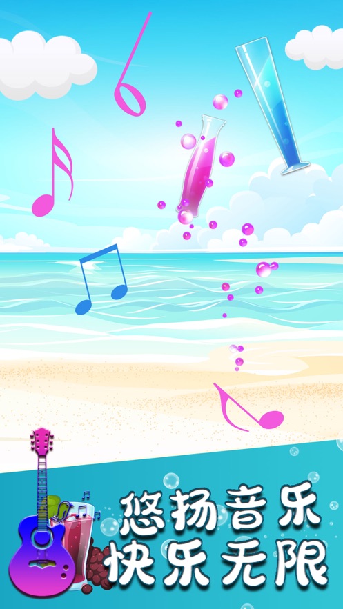 我榨汁贼溜游戏-插图2