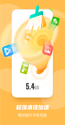 万能WiFi神器-插图1