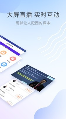 人力资源管理师考试-插图1