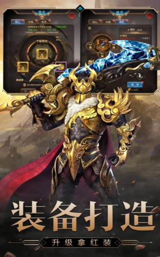 异界大陆-插图1