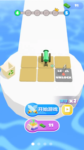 最强滚球游戏-插图1