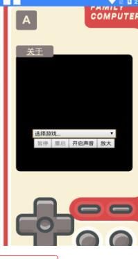 快玩呀游戏盒子app-插图2 快玩呀游戏盒子app-插图2