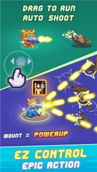 失落枪手冒险-插图1