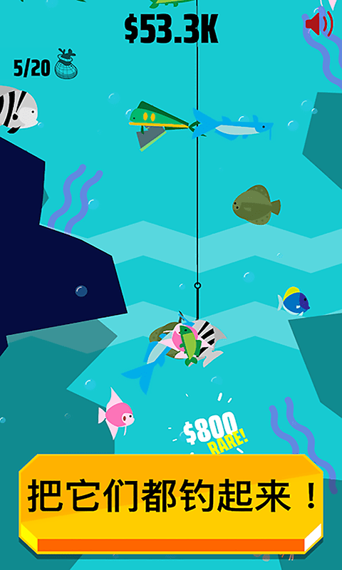 渔夫之冒险游戏-插图2