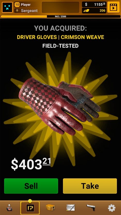 开箱模拟进化-插图2