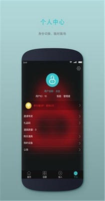 时间管理锁-插图1