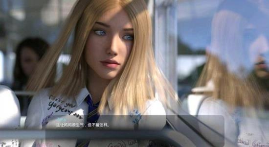 高中生活繁星游戏-插图1