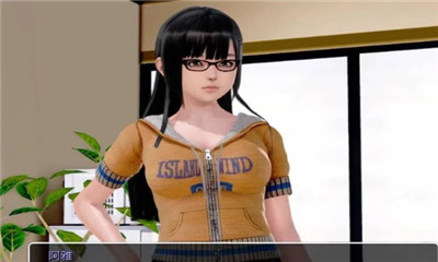 高中生活繁星游戏-插图2