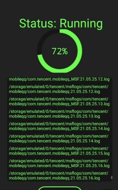 LTE垃圾清理app-插图2