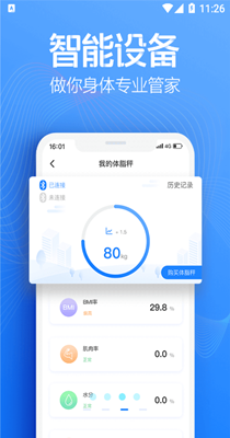 超燃型动-插图1