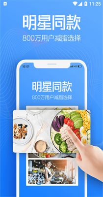 超燃型动-插图2