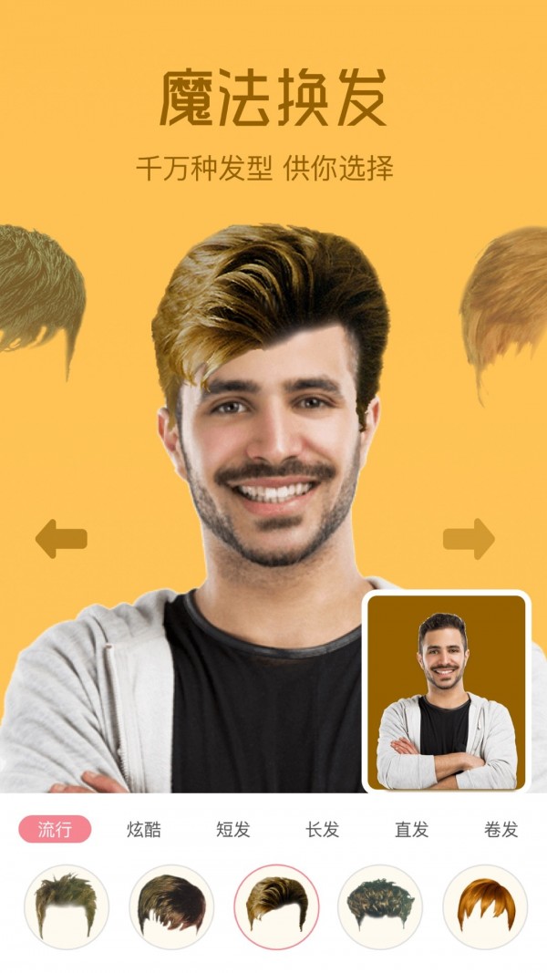 搞搞设计图-插图2