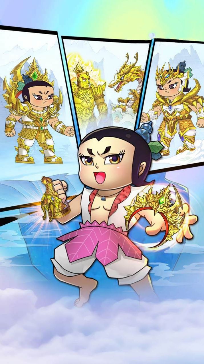 葫芦娃除妖记-插图1