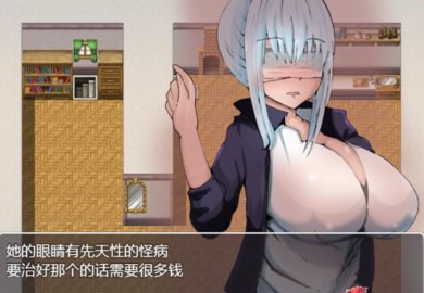 不会拒绝的妹妹与不在家的哥哥游戏-插图1