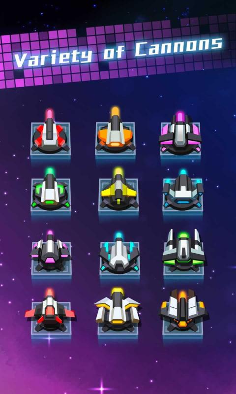 合成超级加农炮-插图2