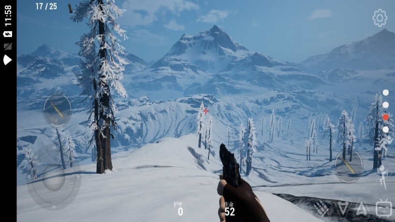 雪山射击-插图1