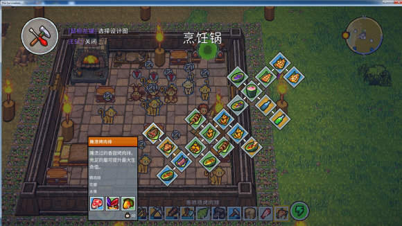 岛屿幸存者-插图2 岛屿幸存者-插图2