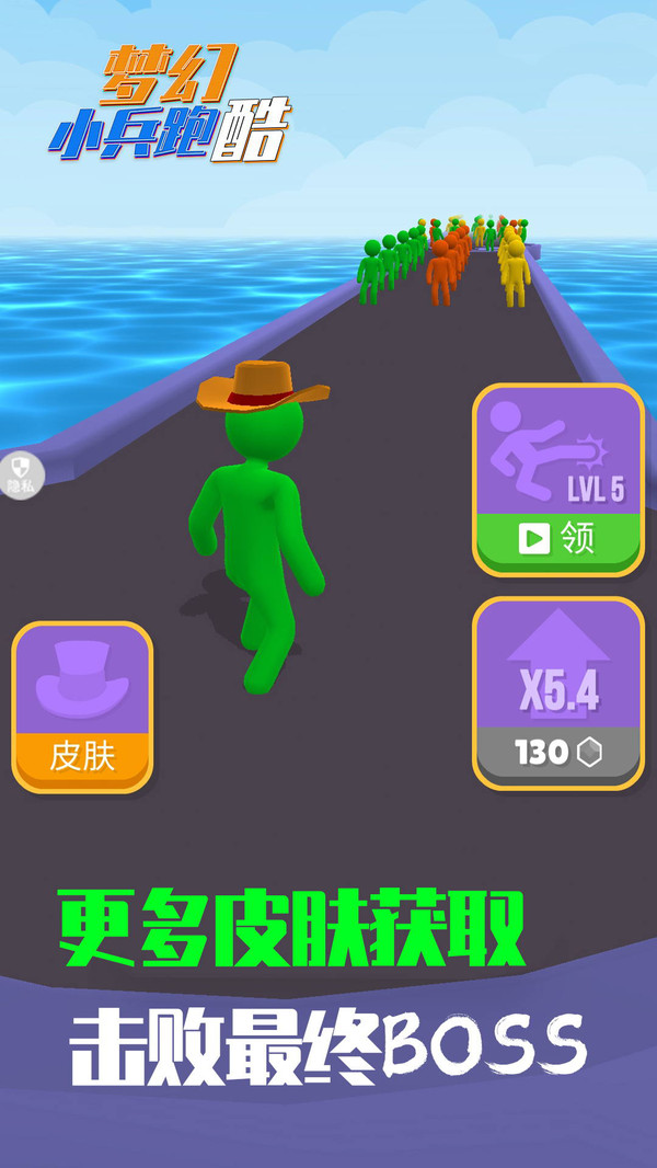 我们冒名顶替者游戏-插图2 我们冒名顶替者游戏-插图2