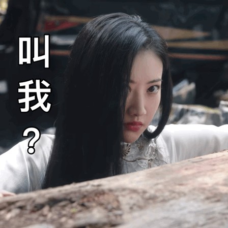 司藤剧照图片-插图2