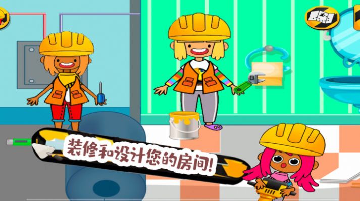 朵拉城堡挖掘机游戏-插图2