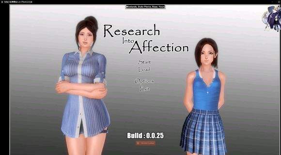 堕落之旅游戏-插图1