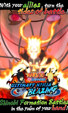 火影月读世界-插图1