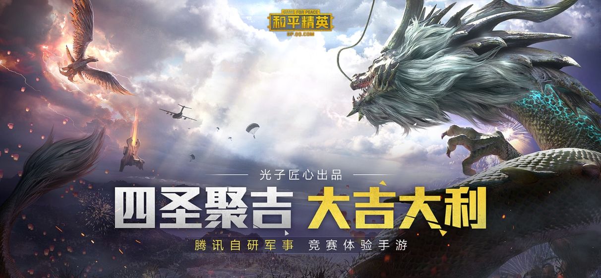 小枫画质助手-插图2