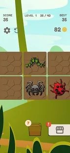 昆虫合并-插图1