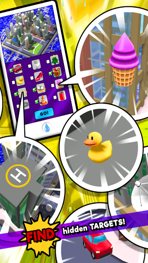 粉碎并击中-插图1