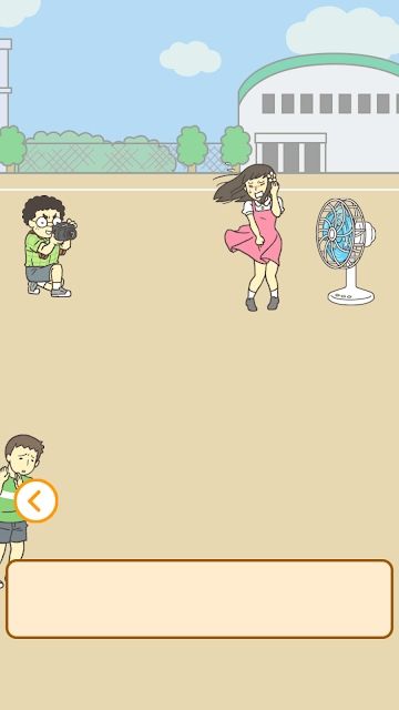 略过恶作剧游戏-插图1