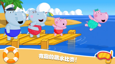 佩奇城堡海滩-插图2 佩奇城堡海滩-插图2