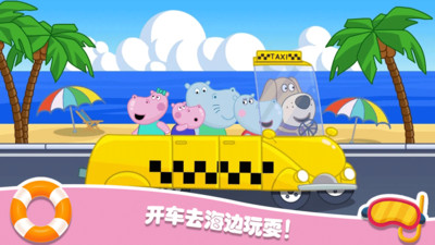 佩奇城堡海滩-插图1 佩奇城堡海滩-插图1
