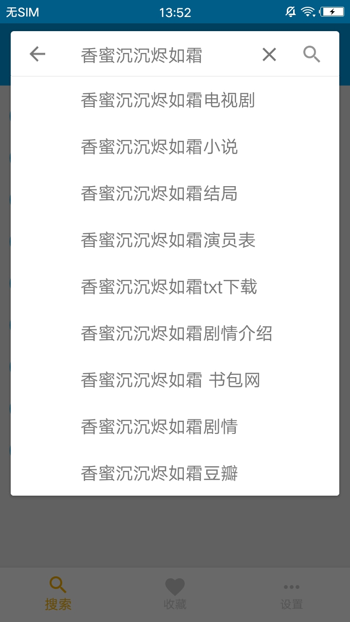 bt蚂蚁磁力天堂-插图1